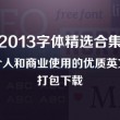 118图库彩图118开奖香港