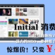 左岸春风一语断蓝今天的